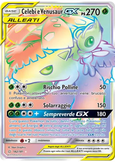 Celebi e Venusaur GX