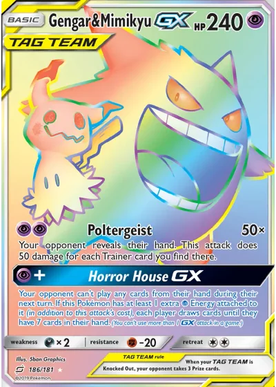 Gengar & Mimikyu GX