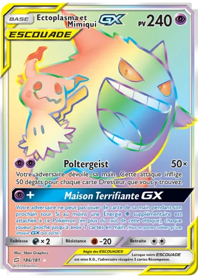 Ectoplasma et Mimiqui GX