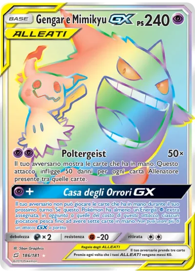 Gengar e Mimikyu GX