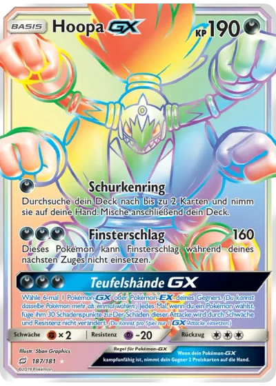 Hoopa GX