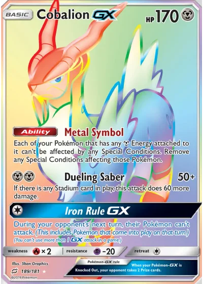 Cobalion GX