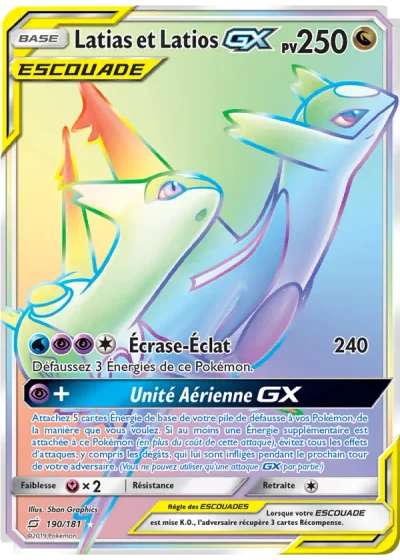 Latias et Latios GX