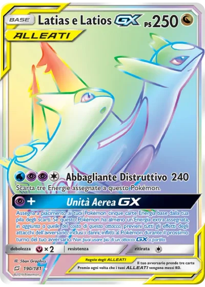 Latias e Latios GX