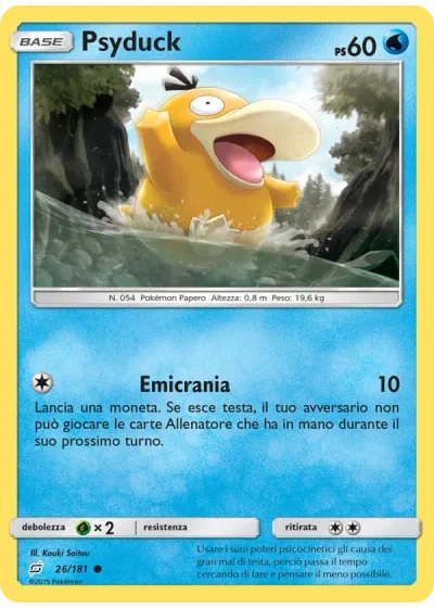 Psyduck