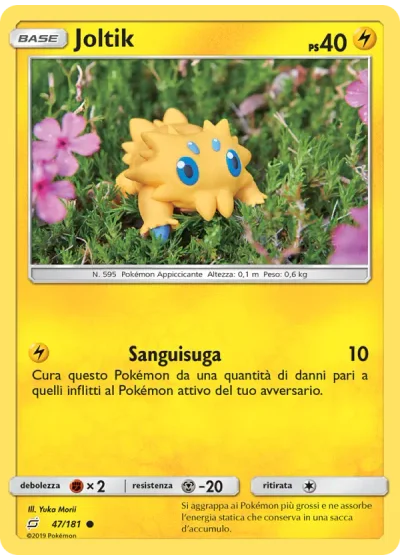 Joltik