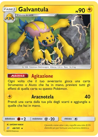 Galvantula