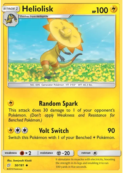 Heliolisk