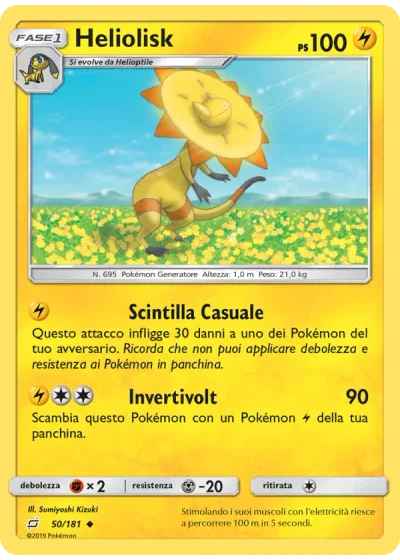 Heliolisk