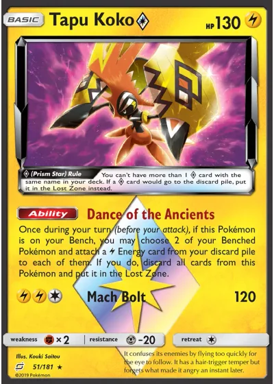 Tapu Koko ◇