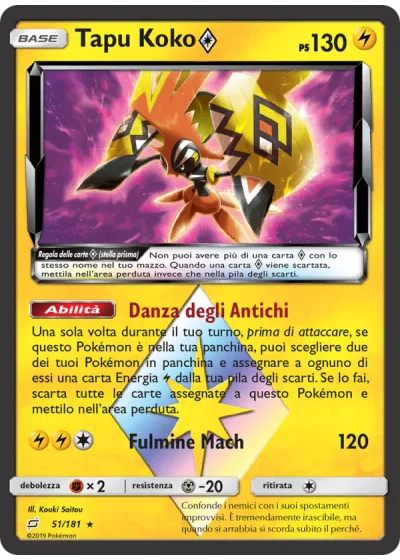 Tapu Koko ◇