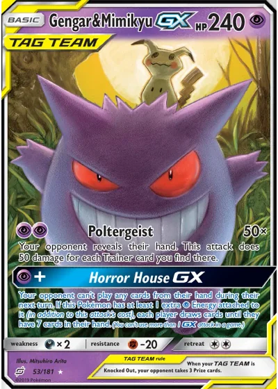Gengar & Mimikyu GX