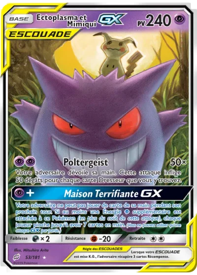 Ectoplasma et Mimiqui GX