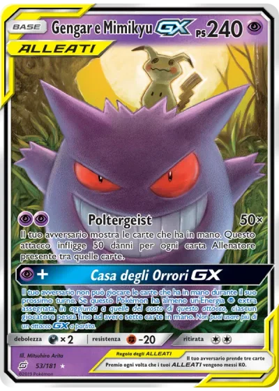 Gengar e Mimikyu GX