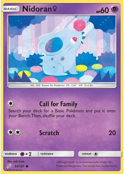 Nidoran♀