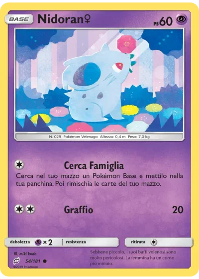 Nidoran♀