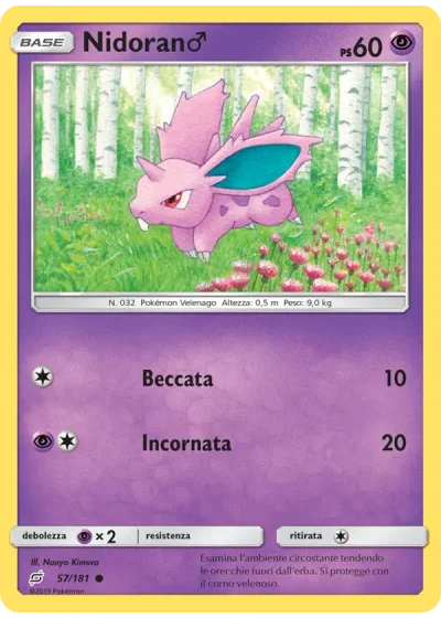 Nidoran♂