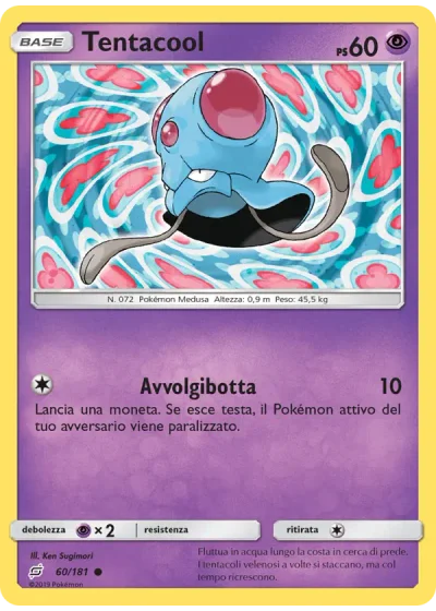 Tentacool
