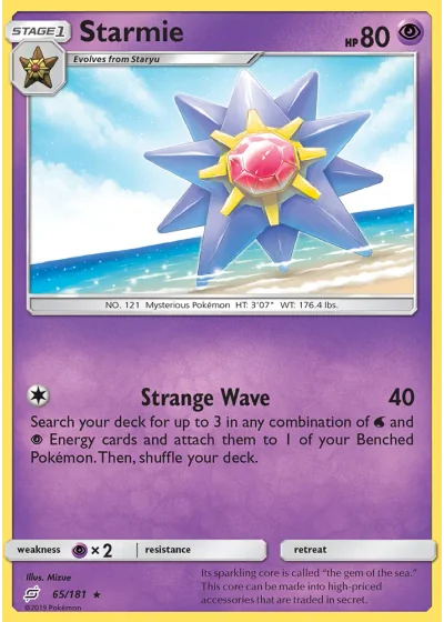 Starmie
