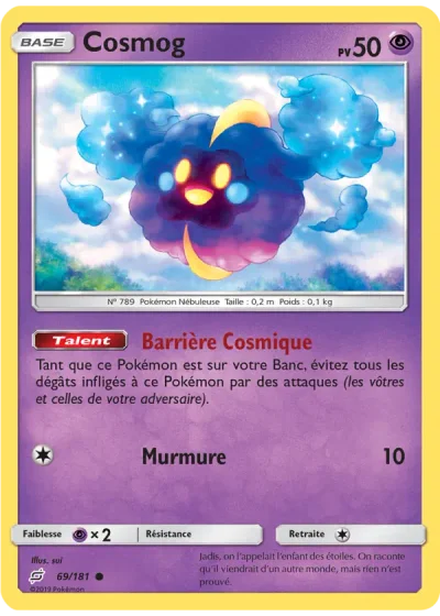 Cosmog