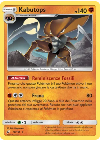 Kabutops
