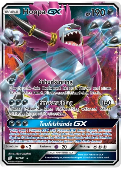 Hoopa GX