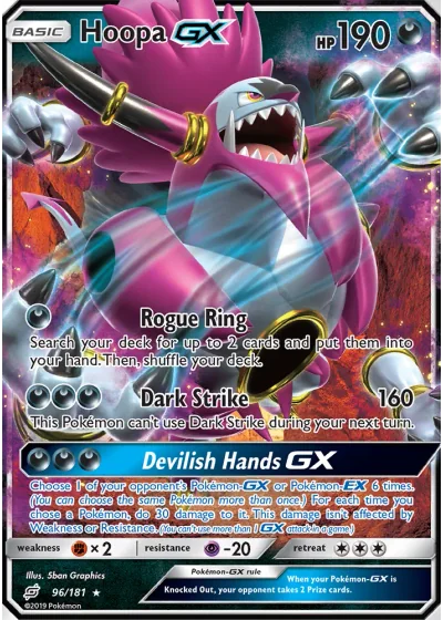 Hoopa GX