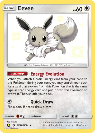 Eevee