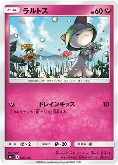 Ralts