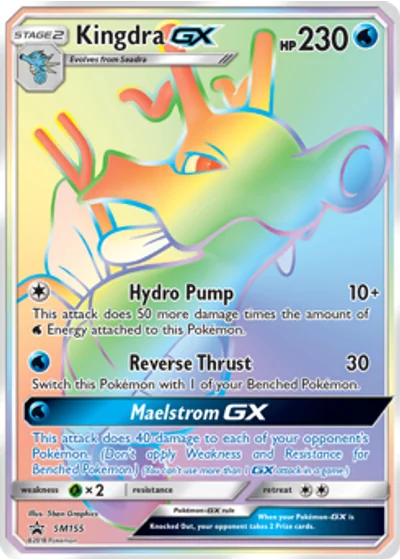 Kingdra GX