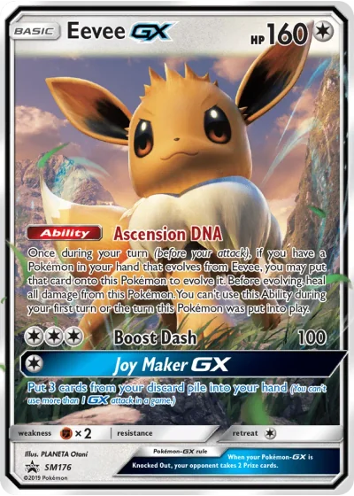 Eevee GX