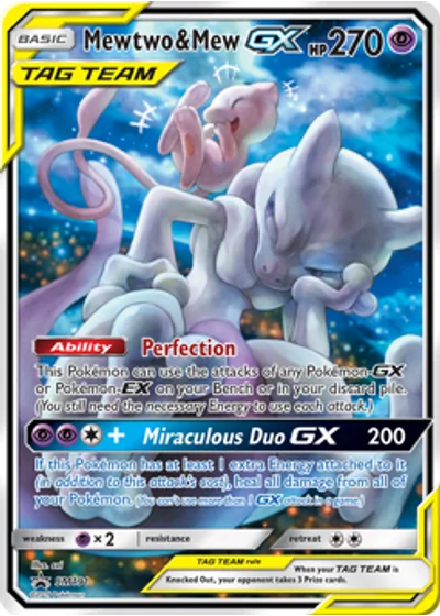 Mewtwo & Mew GX