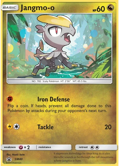 Jangmo-o