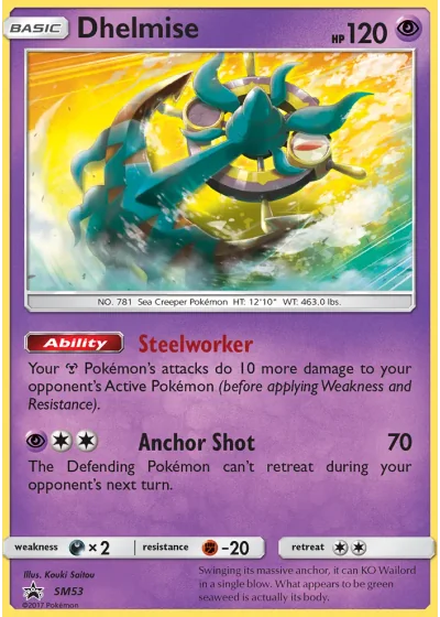 Dhelmise