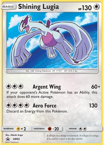 Shining Lugia