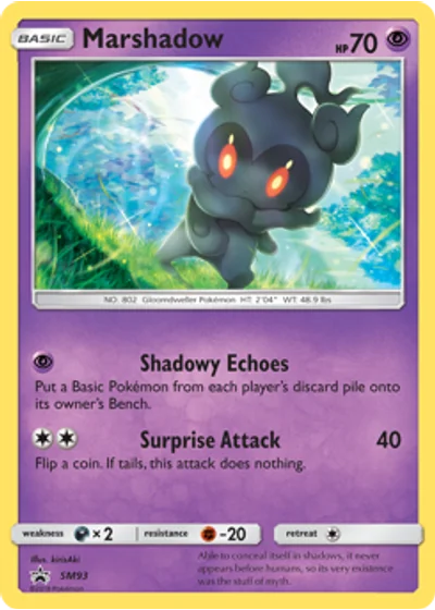 Marshadow