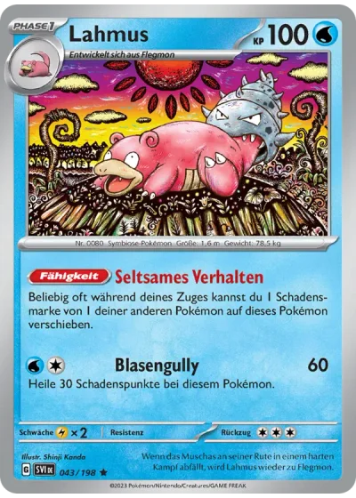 Lahmus