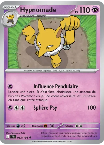 Hypnomade