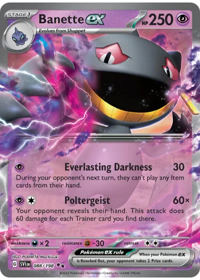Banette ex