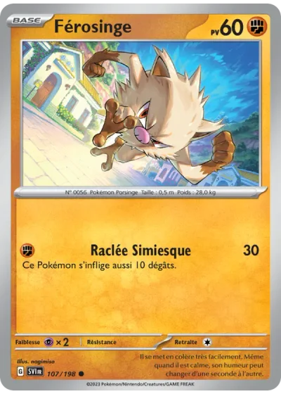 Férosinge