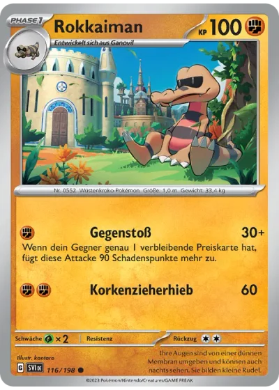Rokkaiman