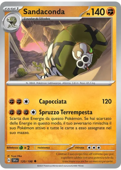 Sandaconda