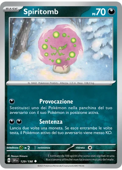 Spiritomb