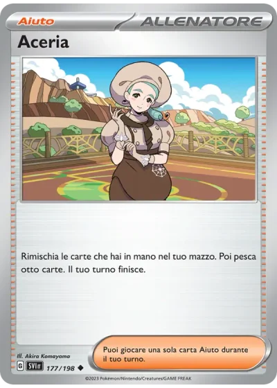 Aceria