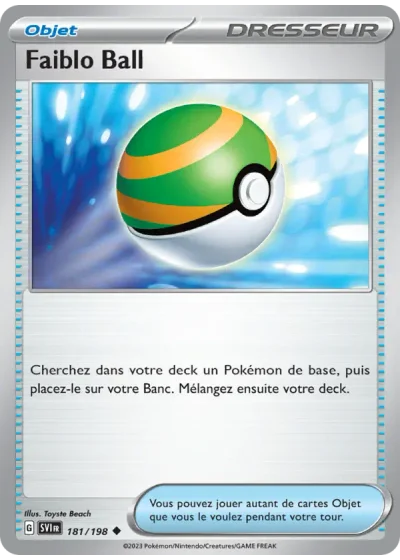 Faiblo Ball