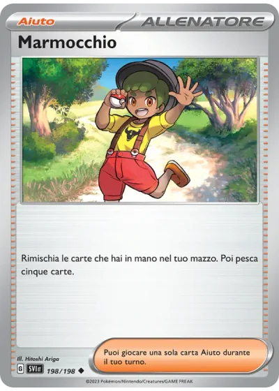 Marmocchio