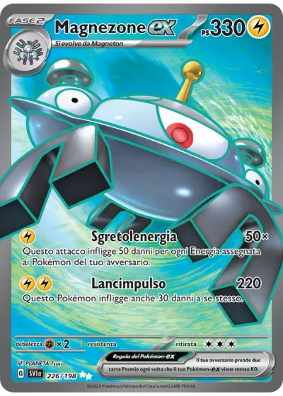Magnezone-ex