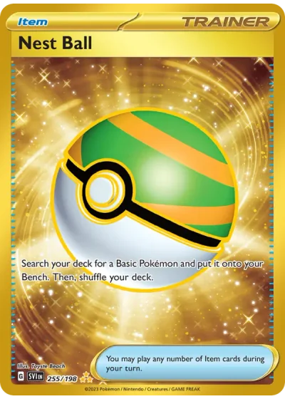 Nest Ball