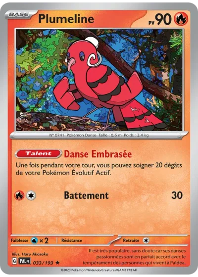 Plumeline