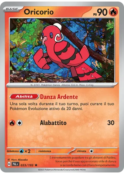 Oricorio